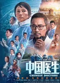 成人老司机深夜福利久久
